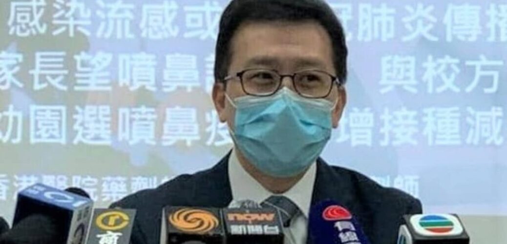 20220211_藥劑師學會：若安排患者居家治療　須有清晰入院指引